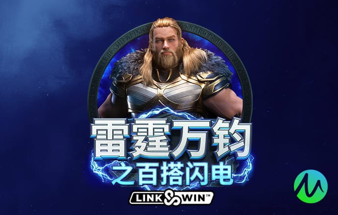 湖南省委：坚决拥护中央纪委国家监委决定